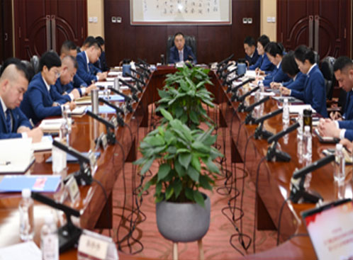 商务会议室